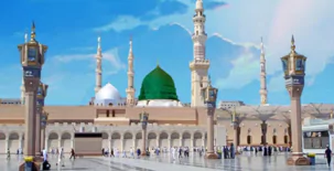 Madinah Top Destination