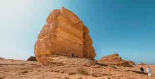 Alula Top Destination