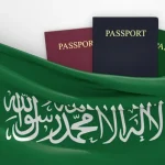 Family Visit Visa Saudi Arabia