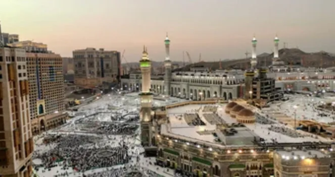 Hotels of Saudi Arabia