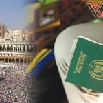 How to get umrah visa from pakistan