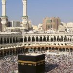 How Much Is The Cost Of Umrah Visa From USA