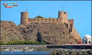 Al Jalali Fort Oman