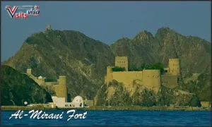 Al mirani fort