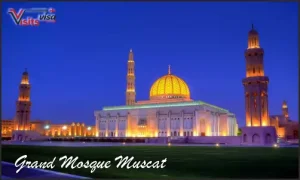 Grand Mosque Muscat