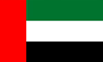 UAE-Visa Flag